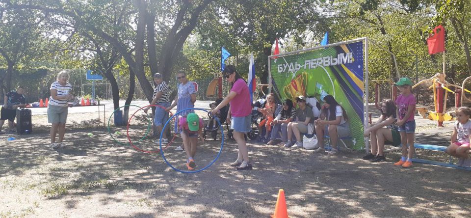 В Краснодоне состоялись «Веселые старты» для детей с особенностями здоровья В Краснодоне состоялись «Веселые старты» для детей с особенностями здоровья