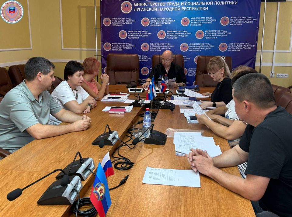 Подведены итоги регионального конкурса профессионального мастерства в сфере занятости населения в ЛНР Подведены итоги регионального конкурса профессионального мастерства в сфере занятости населения в ЛНР