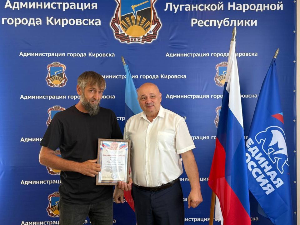 Виктория Сергеева: В преддверии Дня строителя в Кировске чествовали представителей строительной отрасли, которые восстанавливают объекты инфраструктуры в рамках соглашения с Иркутской областью Виктория Сергеева: В преддверии Дня строителя в Кировске чествовали представителей строительной отрасли, которые восстанавливают объекты инфраструктуры в рамках соглашения с Иркутской областью