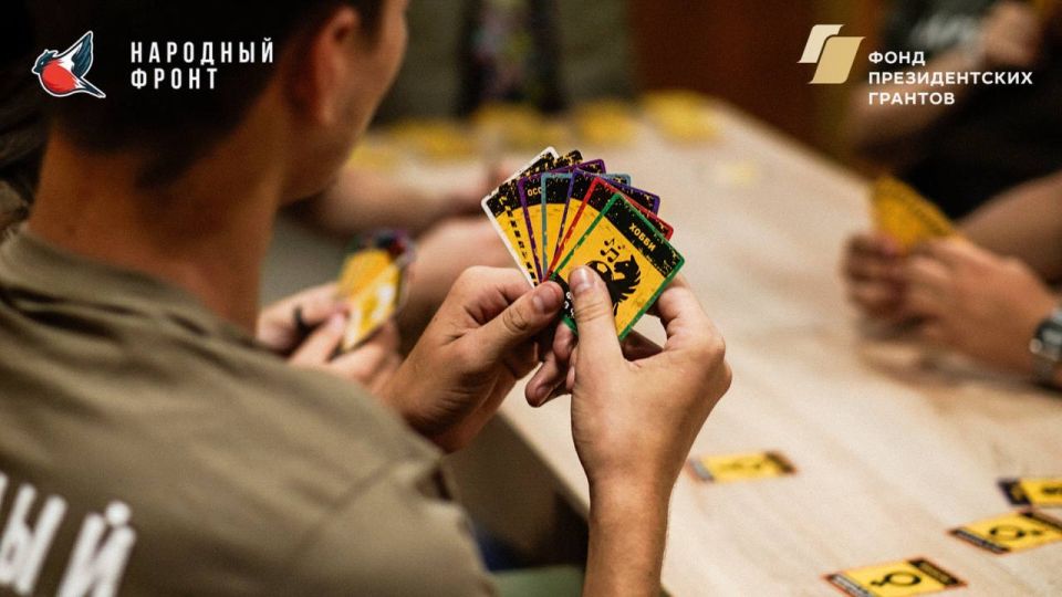 Вчера вечером наша команда провела крутой вечер за настольной игрой "Бункер"! Вчера вечером наша команда провела крутой вечер за настольной игрой "Бункер"!