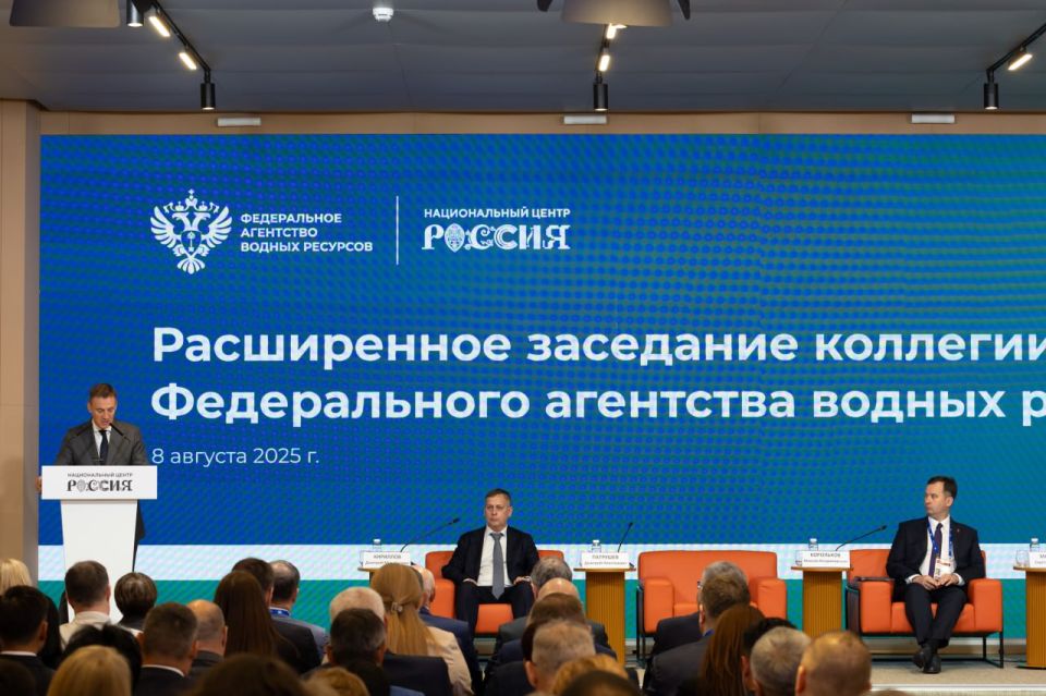 Дмитрий Патрушев: Правительство планирует выделить порядка 65 млрд рублей на проекты в сфере водохозяйственного комплекса Дмитрий Патрушев: Правительство планирует выделить порядка 65 млрд рублей на проекты в сфере водохозяйственного комплекса