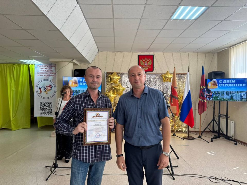 Сергей Крамаренко: За высокий профессионализм, активную гражданскую позицию, значительный личный вклад в восстановление объектов капитального строительства и инфраструктуры Славяносербского муниципального округа, а также по... Сергей Крамаренко: За высокий профессионализм, активную гражданскую позицию, значительный личный вклад в восстановление объектов капитального строительства и инфраструктуры Славяносербского муниципального округа, а также по...