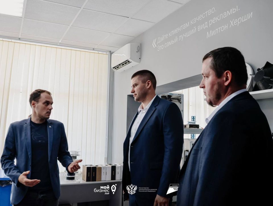 Центр «Мой бизнес» ЛНР подписал соглашение о сотрудничестве с Агентством инвестиционного развития Волгоградской области Центр «Мой бизнес» ЛНР подписал соглашение о сотрудничестве с Агентством инвестиционного развития Волгоградской области