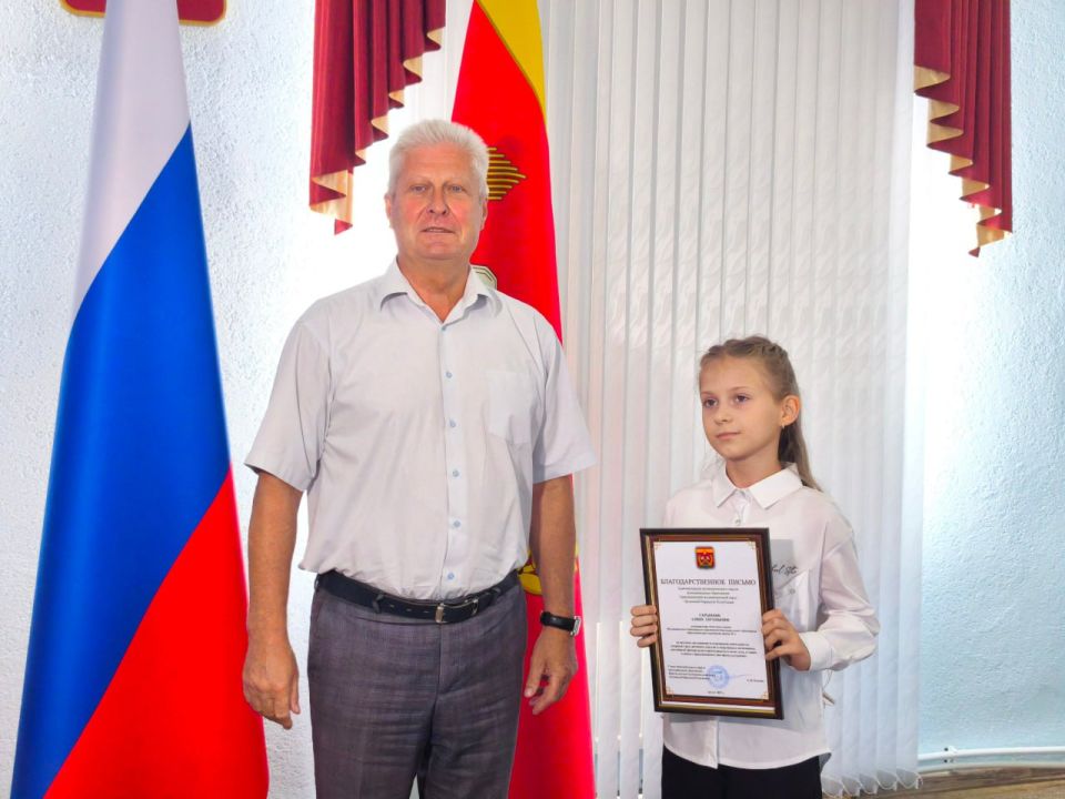 Сергей Козенко: Сегодня провел праздничный прием, посвященный Дню физкультурника Сергей Козенко: Сегодня провел праздничный прием, посвященный Дню физкультурника