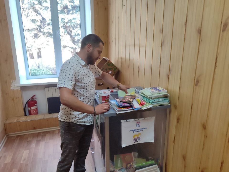 "Собери ребенка в школу"!. В рамках партийного проекта «Новая школа» под названием «Собери ребенка в школу» депутат партии «ЕДИНАЯ РОССИЯ» первичное отделение №1 Олег Черепня и член Совета первичных отделений Луганского... "Собери ребенка в школу"!. В рамках партийного проекта «Новая школа» под названием «Собери ребенка в школу» депутат партии «ЕДИНАЯ РОССИЯ» первичное отделение №1 Олег Черепня и член Совета первичных отделений Луганского...
