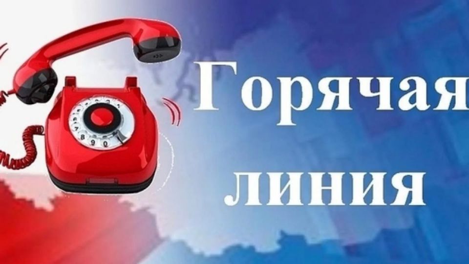 Национальный мессенджер МАХ Национальный мессенджер МАХ