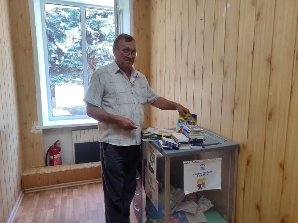 "Собери ребенка в школу"!. В рамках партийного проекта «Новая школа» под названием «Собери ребенка в школу» депутат партии «ЕДИНАЯ РОССИЯ» первичное отделение №1 Олег Черепня и член Совета первичных отделений Луганского... "Собери ребенка в школу"!. В рамках партийного проекта «Новая школа» под названием «Собери ребенка в школу» депутат партии «ЕДИНАЯ РОССИЯ» первичное отделение №1 Олег Черепня и член Совета первичных отделений Луганского...