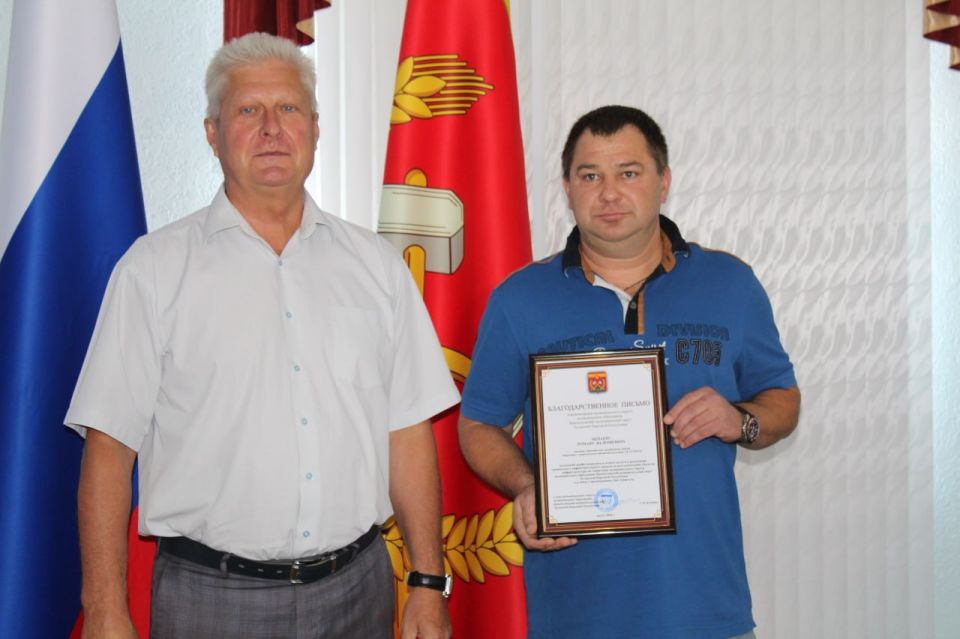 Сергей Козенко: Сегодня в преддверии профессионального праздника – Дня строителя, поздравил всех тех, кто своим ежедневным трудом создает и преображает наш родной край, воплощая в жизнь самые сложные и значимые строительные... Сергей Козенко: Сегодня в преддверии профессионального праздника – Дня строителя, поздравил всех тех, кто своим ежедневным трудом создает и преображает наш родной край, воплощая в жизнь самые сложные и значимые строительные...