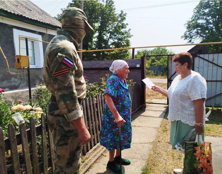 Жительница села Самсоновка получила персональное поздравление из Кремля в честь своего 90-летия Жительница села Самсоновка получила персональное поздравление из Кремля в честь своего 90-летия