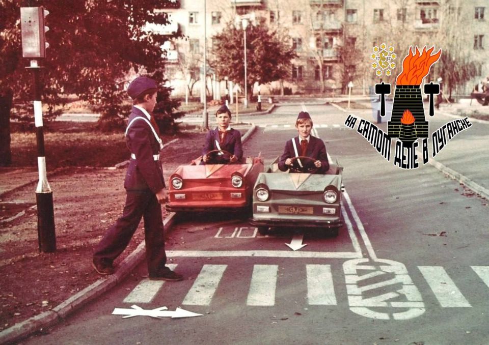 Парку имени Щорса исполнилось 50 лет со дня основания Парку имени Щорса исполнилось 50 лет со дня основания