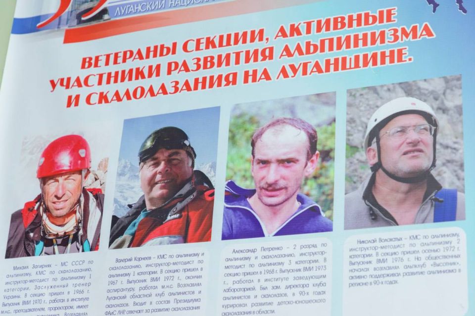 8 августа - Международный день альпинизма Как вид спорта альпинизм был основан 8 августа 1786 года, когда врач Мишель-Габриэль Паккард и горный проводник Жак Бальма покорили высшую точку Альп — Монблан В интервью , кандидат... 8 августа - Международный день альпинизма Как вид спорта альпинизм был основан 8 августа 1786 года, когда врач Мишель-Габриэль Паккард и горный проводник Жак Бальма покорили высшую точку Альп — Монблан В интервью , кандидат...