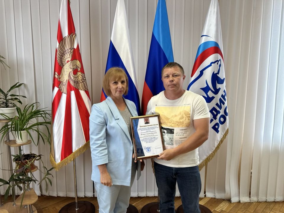 В преддверии Дня строителя в Администрации городского округа поздравили работников отрасли В преддверии Дня строителя в Администрации городского округа поздравили работников отрасли