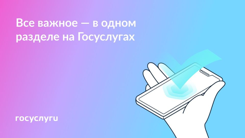 Продолжается акция «Собери ребенка в школу» Продолжается акция «Собери ребенка в школу»