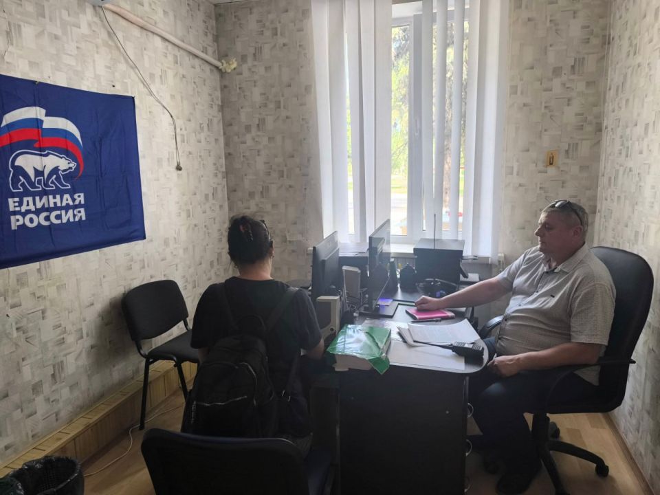 Прием граждан в Кременском отделении партии «ЕДИНАЯ РОССИЯ» Прием граждан в Кременском отделении партии «ЕДИНАЯ РОССИЯ»