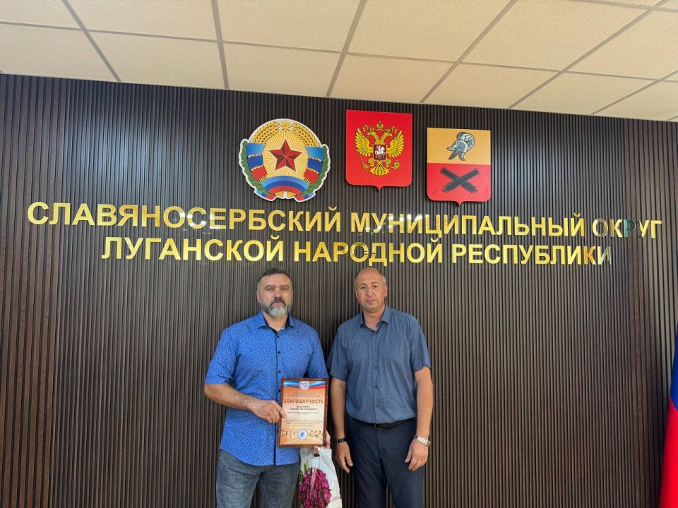 Сергей Крамаренко: В преддверии Дня физкультурника поздравил работников физической культуры и спорта с профессиональным праздником, подчеркнул важность их роли в развитии спорта и физической культуры на территории... Сергей Крамаренко: В преддверии Дня физкультурника поздравил работников физической культуры и спорта с профессиональным праздником, подчеркнул важность их роли в развитии спорта и физической культуры на территории...