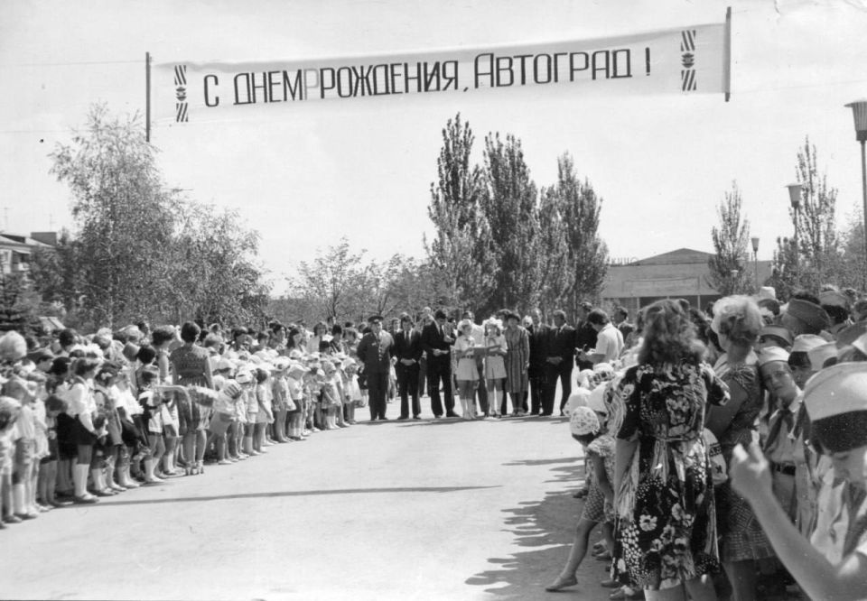 Светлана Гизай: Легендарному парку Щорса — 50 лет Светлана Гизай: Легендарному парку Щорса — 50 лет