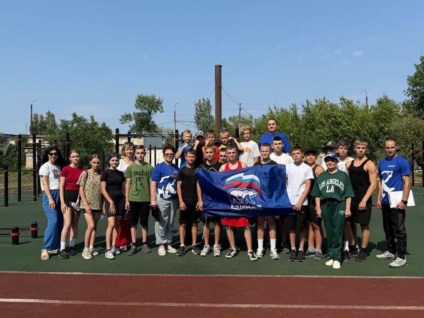 В Антраците прошло физкультурное мероприятие "Готов к труду и обороне" В Антраците прошло физкультурное мероприятие "Готов к труду и обороне"
