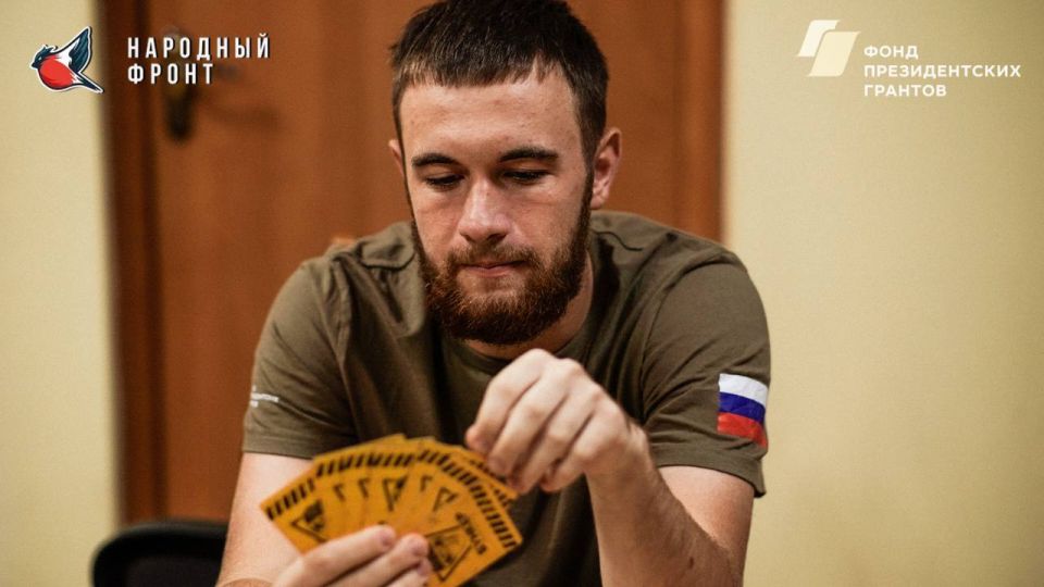 Вчера вечером наша команда провела крутой вечер за настольной игрой "Бункер"! Вчера вечером наша команда провела крутой вечер за настольной игрой "Бункер"!