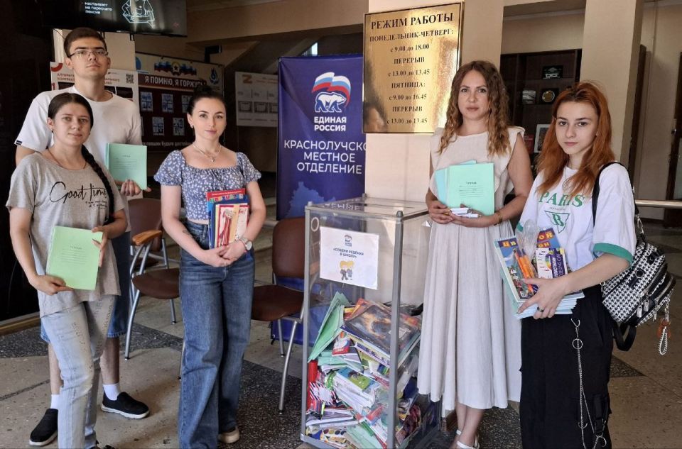 «Собери ребенка в школу»: каждый может помочь! «Собери ребенка в школу»: каждый может помочь!