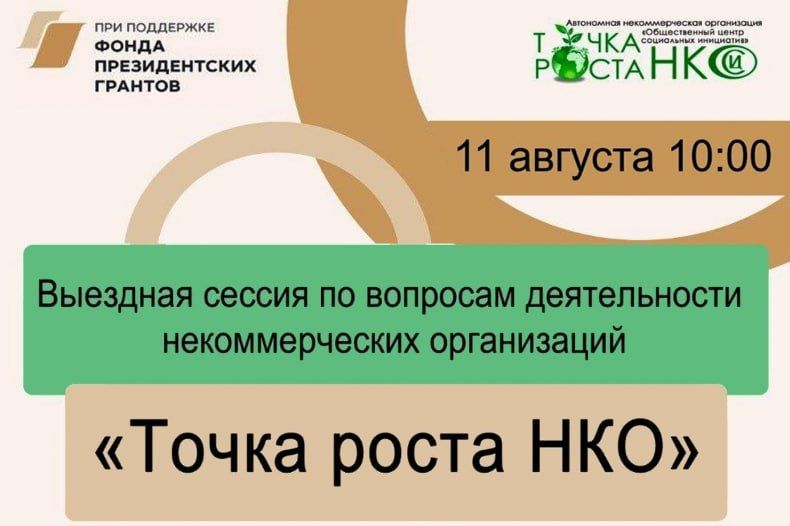Памятка населению по безопасному поведению на воде в летнее время Памятка населению по безопасному поведению на воде в летнее время