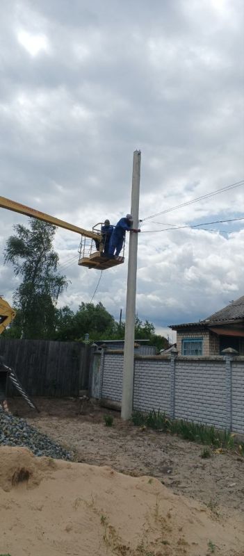 Работниками МБУ Центр "Благоустройство" проведена масштабная работа по востановлению сетей уличного освещения Старобельского муниципального округа Работниками МБУ Центр "Благоустройство" проведена масштабная работа по востановлению сетей уличного освещения Старобельского муниципального округа