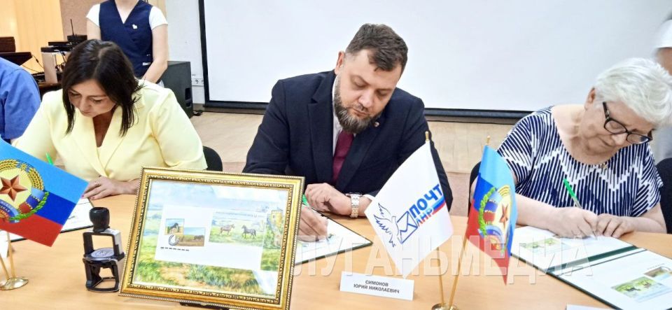 На Беловодщине состоялось спецпогашение почтовой оригинальной марки На Беловодщине состоялось спецпогашение почтовой оригинальной марки