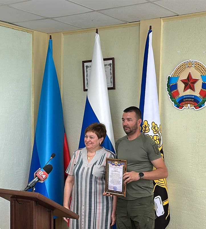 Андрей Рубанцов: Сегодня в Администрации городского округа состоялось чествование работников строительной отрасли Андрей Рубанцов: Сегодня в Администрации городского округа состоялось чествование работников строительной отрасли