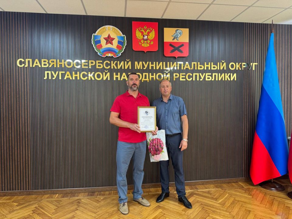 Сергей Крамаренко: В преддверии Дня физкультурника поздравил работников физической культуры и спорта с профессиональным праздником, подчеркнул важность их роли в развитии спорта и физической культуры на территории... Сергей Крамаренко: В преддверии Дня физкультурника поздравил работников физической культуры и спорта с профессиональным праздником, подчеркнул важность их роли в развитии спорта и физической культуры на территории...