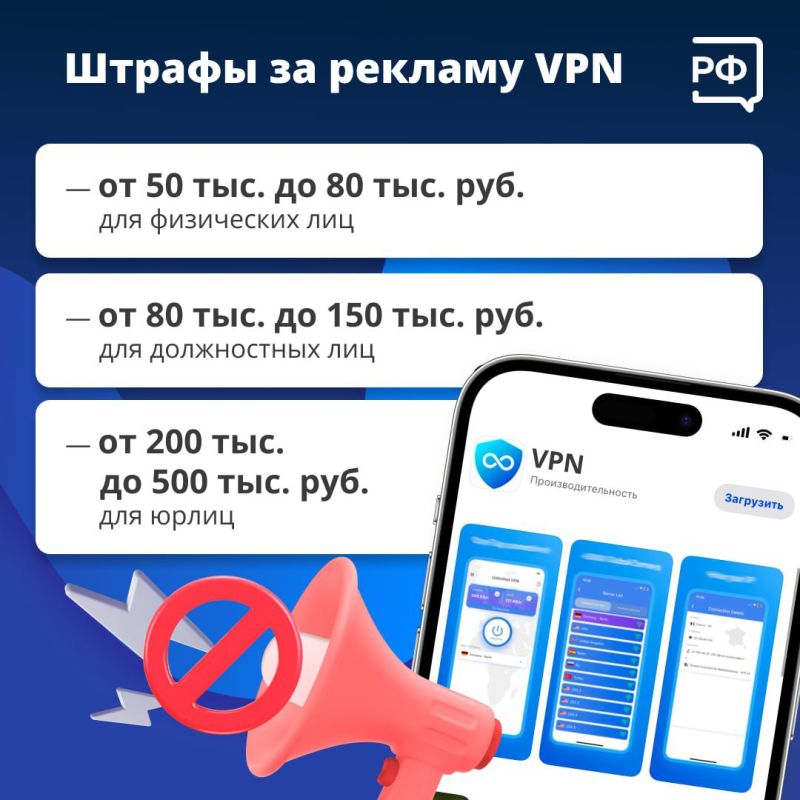 Что будет, если вы в интернете случайно откроете экстремистский материал? Ничего Что будет, если вы в интернете случайно откроете экстремистский материал? Ничего