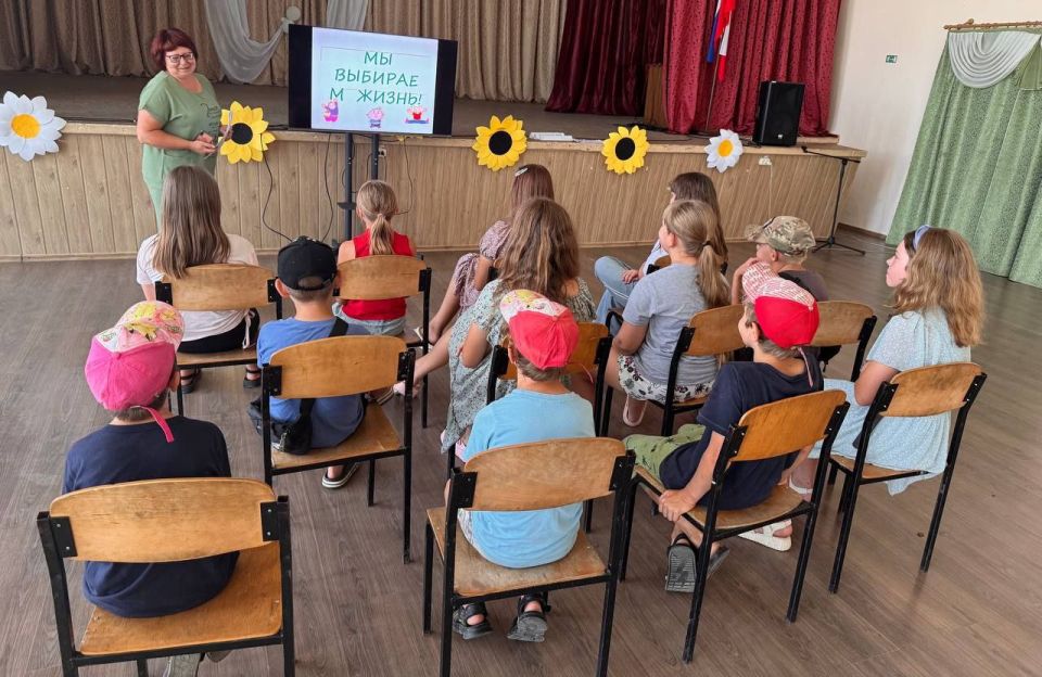 В Благовском сельском Доме культуры прошла антинаркотическая профилактическая беседа «Жизнь дается один раз» В Благовском сельском Доме культуры прошла антинаркотическая профилактическая беседа «Жизнь дается один раз»