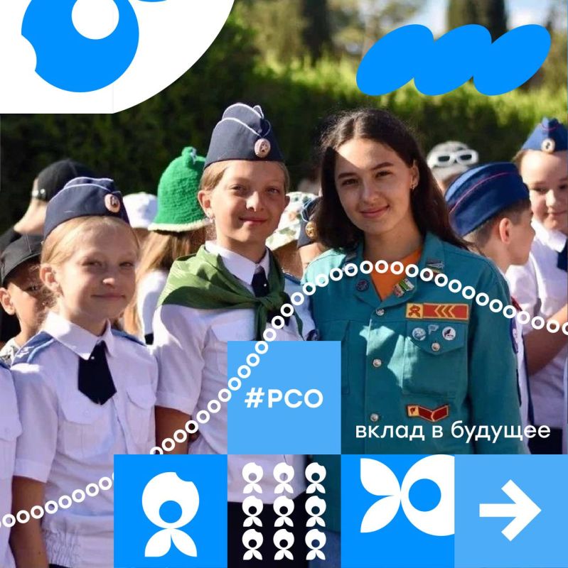 Как там дела на целине?. Рассказывают ребята из педагогического направления Как там дела на целине?. Рассказывают ребята из педагогического направления