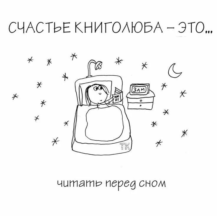 Министерство культуры ЛНР поздравляет всех любителей книг с Всемирным днем книголюбов! Министерство культуры ЛНР поздравляет всех любителей книг с Всемирным днем книголюбов!