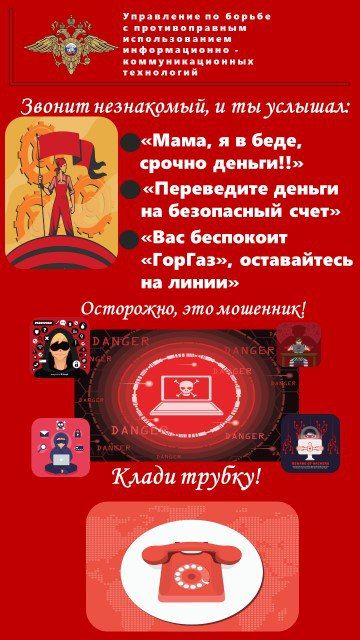 ВНИМАНИЕ. Актуальная информация об условиях прохождения военной службы по контракту в период проведения специальной военной операции ВНИМАНИЕ. Актуальная информация об условиях прохождения военной службы по контракту в период проведения специальной военной операции