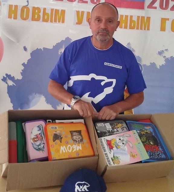 В рамках акции «Собери ребенка в школу» проекта «Новая школа» партии «Единая Россия» продолжается сбор канцелярских принадлежностей к новому учебному году В рамках акции «Собери ребенка в школу» проекта «Новая школа» партии «Единая Россия» продолжается сбор канцелярских принадлежностей к новому учебному году
