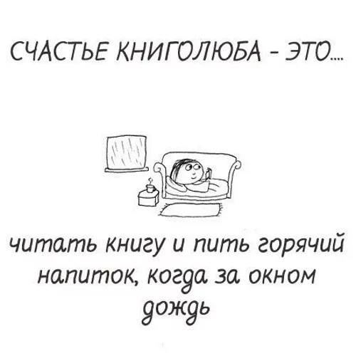 Министерство культуры ЛНР поздравляет всех любителей книг с Всемирным днем книголюбов! Министерство культуры ЛНР поздравляет всех любителей книг с Всемирным днем книголюбов!