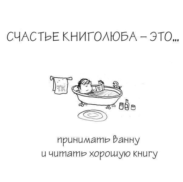 Министерство культуры ЛНР поздравляет всех любителей книг с Всемирным днем книголюбов! Министерство культуры ЛНР поздравляет всех любителей книг с Всемирным днем книголюбов!