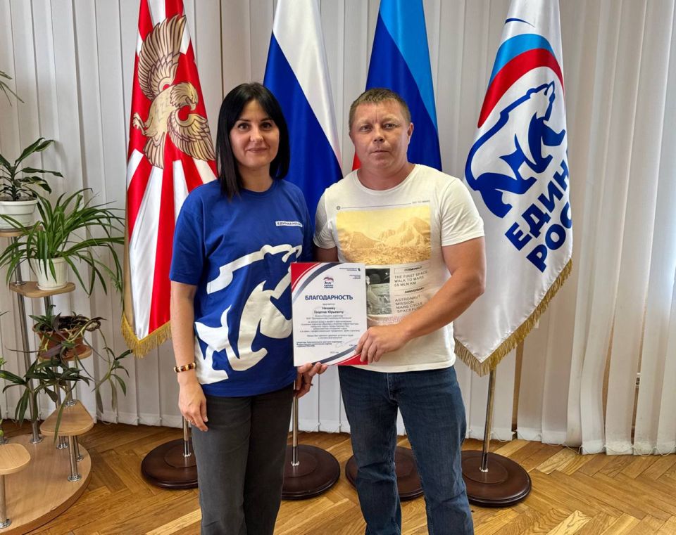В преддверии Дня строителя в Администрации городского округа поздравили работников отрасли В преддверии Дня строителя в Администрации городского округа поздравили работников отрасли