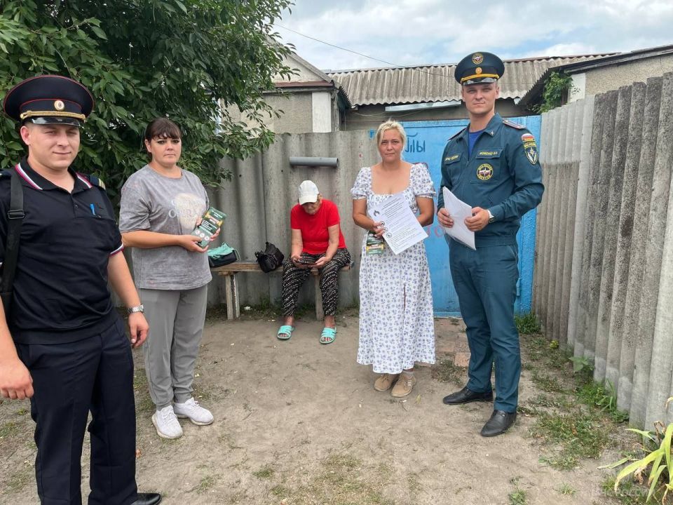 Профилактика – основа пожарной безопасности Профилактика – основа пожарной безопасности