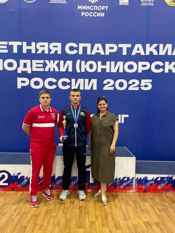 Луганский спортсмен завоевал серебро на V летней Спартакиаде молодежи России в Улан-Удэ (Республика Бурятия) Луганский спортсмен завоевал серебро на V летней Спартакиаде молодежи России в Улан-Удэ (Республика Бурятия)