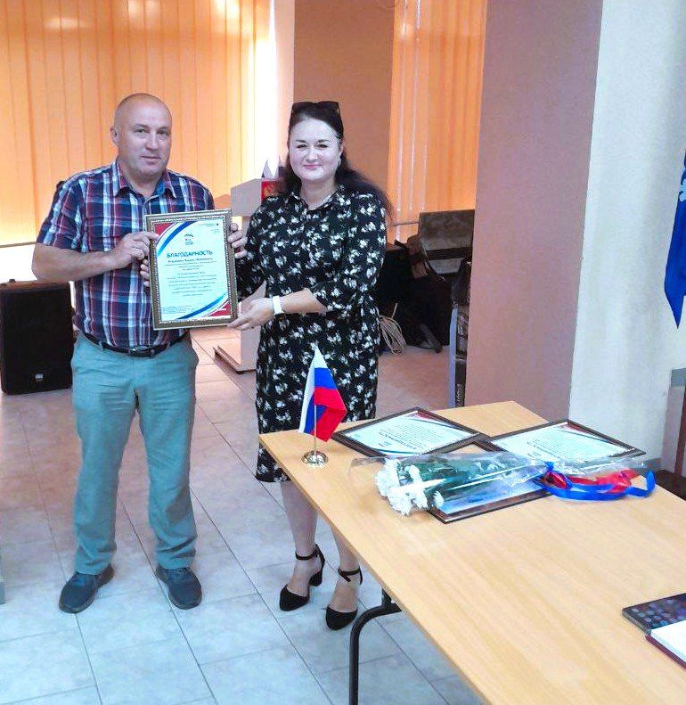 Поздравление строителей в Беловодском муниципальном округе Поздравление строителей в Беловодском муниципальном округе