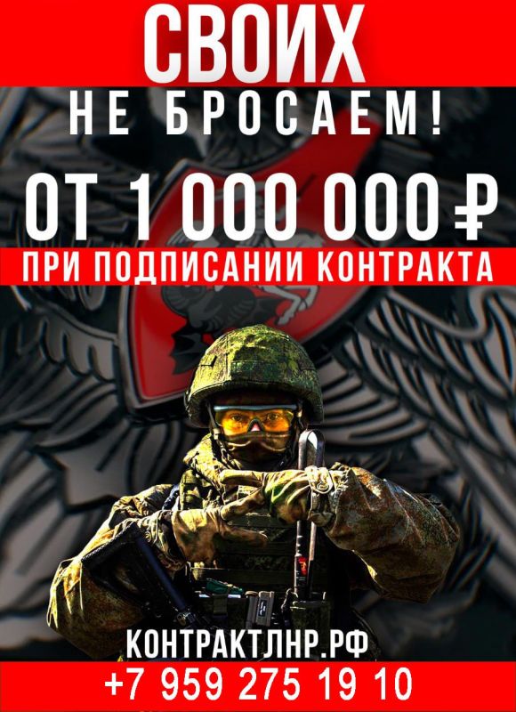 Военная служба по контракту – твой вклад в безопасность страны! Военная служба по контракту – твой вклад в безопасность страны!