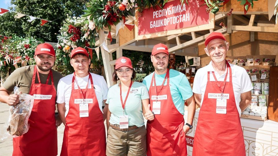 Минсельхоз России (VK). Идем на фестиваль «Вкусы России» в Москве! На ВДНХ пройдет четвертый Национальный гастрономический фестиваль «Вкусы России» – целых 11 дней большого праздника вкуса и традиций, где соберутся лучшие... Минсельхоз России (VK). Идем на фестиваль «Вкусы России» в Москве! На ВДНХ пройдет четвертый Национальный гастрономический фестиваль «Вкусы России» – целых 11 дней большого праздника вкуса и традиций, где соберутся лучшие...