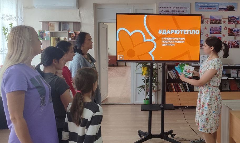 В Славяносербске прошла Всероссийская акция #Дарю_Тепло В Славяносербске прошла Всероссийская акция #Дарю_Тепло
