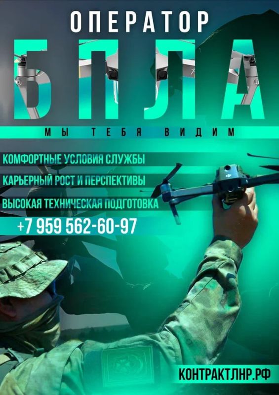 Кто заплатит за твою «шалость»? Кто заплатит за твою «шалость»?