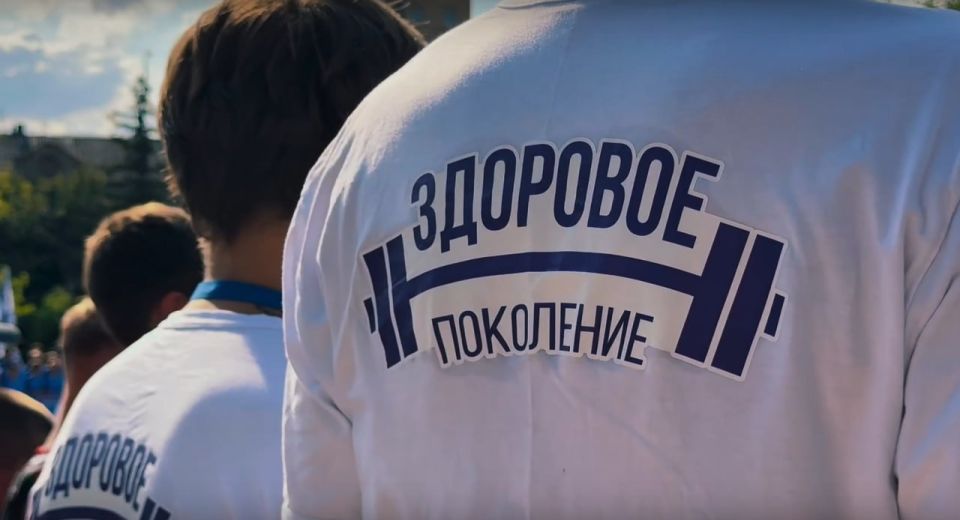 День физкультурника в ЛНР. Ветераны боевых действий, подопечные филиала Государственного фонда «Защитники Отечества» в Луганской Народной Республике приняли участие в большом фестивале спорта, организованном Министерством... День физкультурника в ЛНР. Ветераны боевых действий, подопечные филиала Государственного фонда «Защитники Отечества» в Луганской Народной Республике приняли участие в большом фестивале спорта, организованном Министерством...