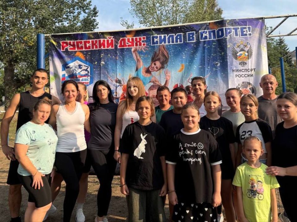 День физкультурника в ЛНР. Ветераны боевых действий, подопечные филиала Государственного фонда «Защитники Отечества» в Луганской Народной Республике приняли участие в большом фестивале спорта, организованном Министерством... День физкультурника в ЛНР. Ветераны боевых действий, подопечные филиала Государственного фонда «Защитники Отечества» в Луганской Народной Республике приняли участие в большом фестивале спорта, организованном Министерством...