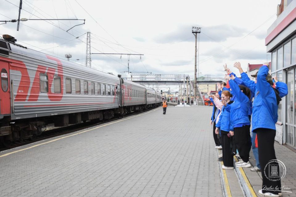 Спасибо, АлтГПУ!. Наш поезд домой! Спасибо, АлтГПУ!. Наш поезд домой!
