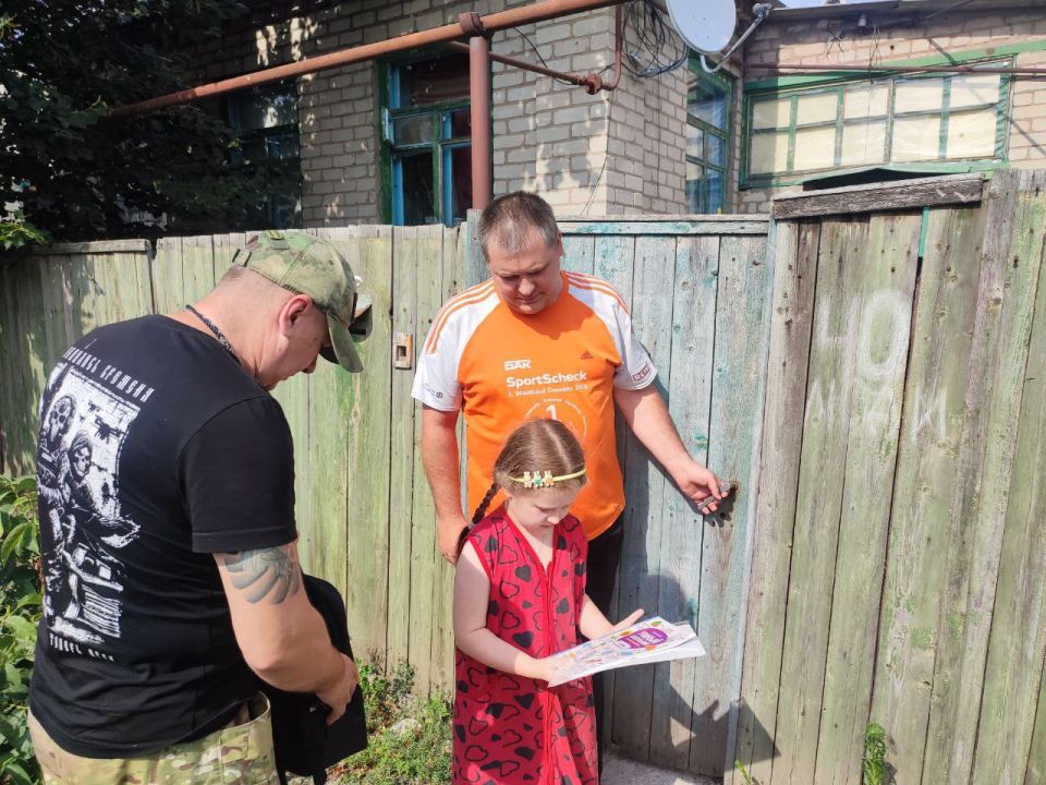 "Собери ребенка в школу"!. В рамках партийного проекта «Новая школа» под названием «Собери ребенка в школу» депутат партии «ЕДИНАЯ РОССИЯ» ПО №4 Андрей Скрипник купил и передал для первоклассников из многодетных и... "Собери ребенка в школу"!. В рамках партийного проекта «Новая школа» под названием «Собери ребенка в школу» депутат партии «ЕДИНАЯ РОССИЯ» ПО №4 Андрей Скрипник купил и передал для первоклассников из многодетных и...