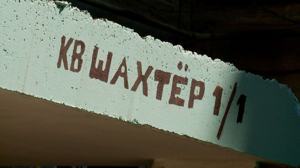 Близится к завершению капитальный ремонт лифтов по адресу: г. Краснодон, кв. Шахтёр, д. № 1, второй и третий подъезды Близится к завершению капитальный ремонт лифтов по адресу: г. Краснодон, кв. Шахтёр, д. № 1, второй и третий подъезды