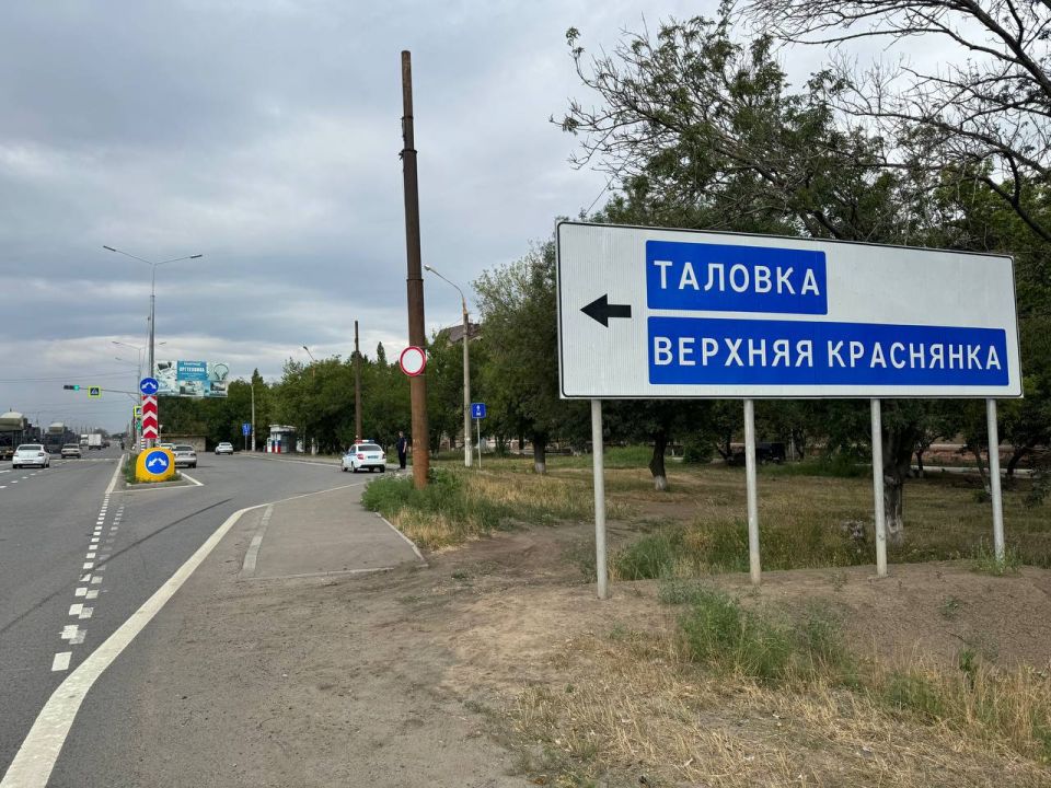 Сотрудники ОГИБДД ОМВД России «Краснодонский» в городе Молодогвардейске провели профилактический рейд, направленный на выявление нарушений правил дорожного движения Сотрудники ОГИБДД ОМВД России «Краснодонский» в городе Молодогвардейске провели профилактический рейд, направленный на выявление нарушений правил дорожного движения